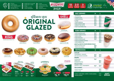 Krispy Kreme Donut Day 2024 Menu Ivett Robinette