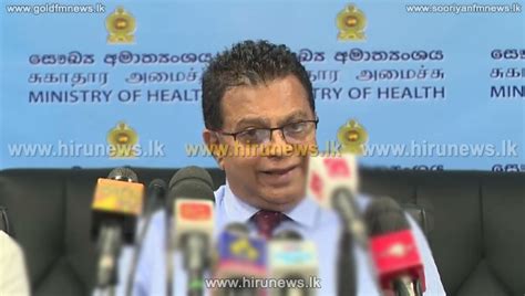 Substandard Drug Procurement Additional Secretary Arrested Hiru