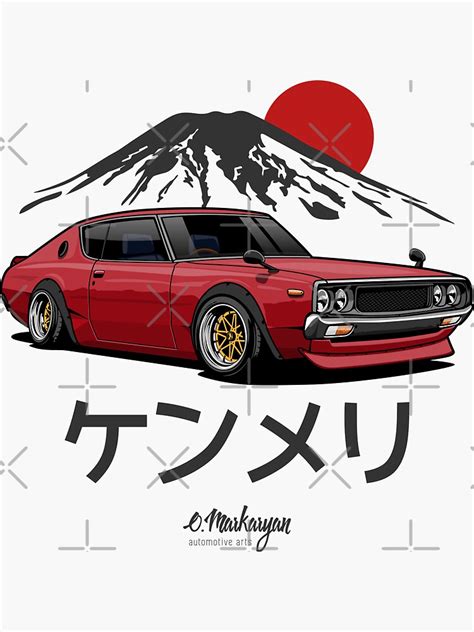 Skyline Gtr Kenmeri Red Sticker For Sale By Olegmarkaryan Redbubble