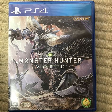 PS4 モンスターハンター ワールド 通常版 PayPayフリマ