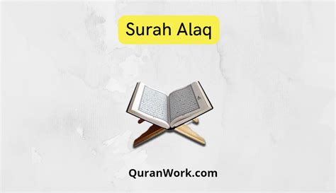 Surah Alaq Read Online - Surah Alaq PDF - Quran Work