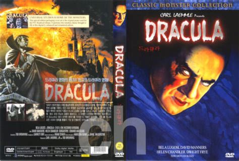 Dracula 1931 Tod Browning Bela Lugosi Helen Chandler Dvd New Ebay