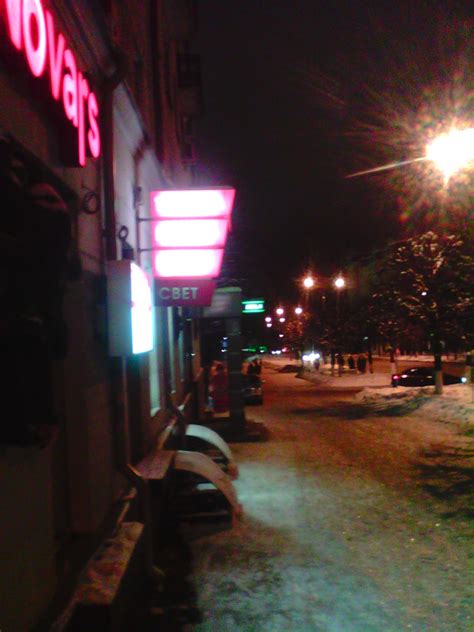 Когда погас свет: klapklap — LiveJournal