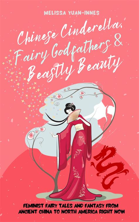 Character Monologue Chinese Cinderella 1
