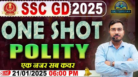 SSC GD 2025 SSC GD Polity Revision Class Polity For SSC GD Polity