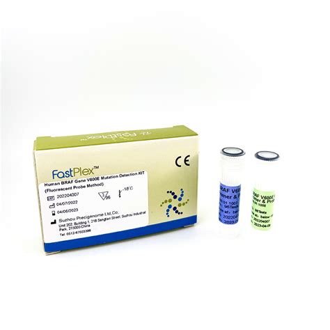 Human BRAF Gene V600E Mutation Detection Assay from China manufacturer - RAINSURE SCIENTIFIC