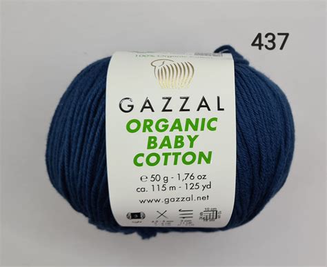 Пряжа Gazzal Organic Baby Cotton (Газал Органик Беби Коттон), 100% ...