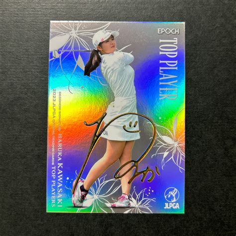 Yahooオークション 50枚限定 Epoch2023 Jlpga Top Players 川﨑春花