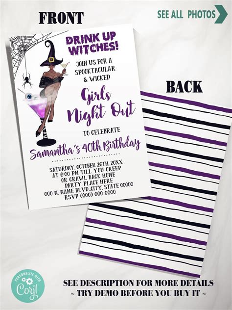 Drink Up Witches Birthday Invitation Girls Night Out Halloween Etsy