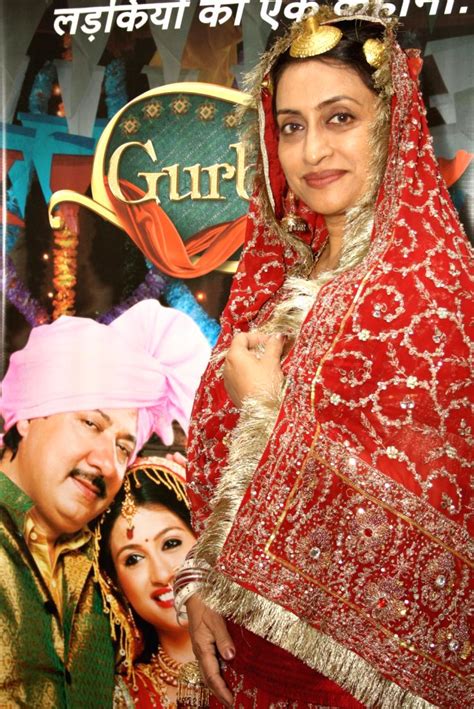 Shefali Sharma In Gurbani Serial