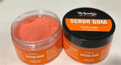 Скраб-жвачка "Маракуйя" TOP BEAUTY 250 мл (ID#1816401995), цена: 220 ...