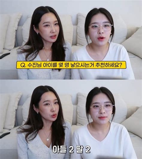 53세 치과의사 이수진 딸 엄마 노출 사진 보고 기절할 뻔 종합