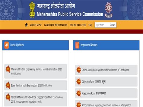 Mpsc State Service Mains Notification Out Apply Now For