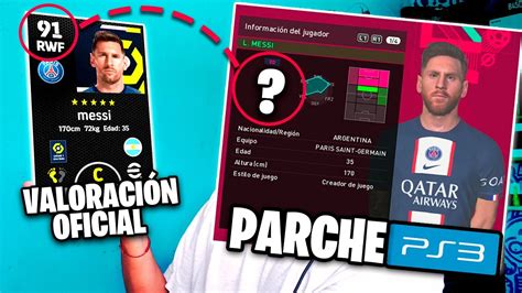 Parche Efootball De Ps Realmente Est Actualizado Youtube