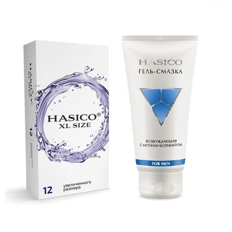 HASICO купить в Москве, цена на HASICO от 154 руб.