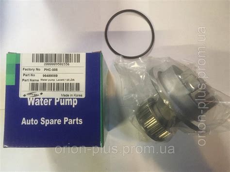 Помпа Шевроле Лачетти 1.8 LDA (РМС) (ID#1485302063), цена: 470 ...