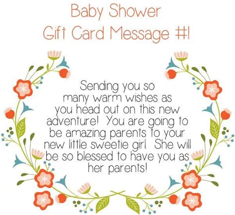 Baby Shower Gift Card Message