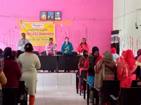 Organizing In Block Development Auditorium Anganwadi Workers And Primary School Teachers