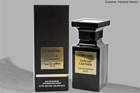 Аромастилница Tuscan Leather Private Blend Tom Ford