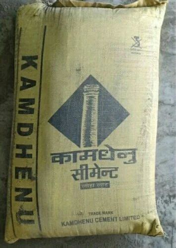 Prime Gold Ppc Cement Packaging Size Kg Bag At Rs Bag In