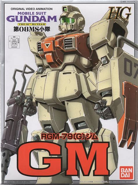 Amazon BANDAI Hobby RGM 79 G GM HG The 8th MS Team Action