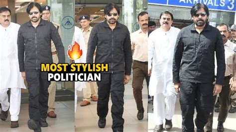 Pawan Kalyan Most Stylish Visulas At Gannavara Airport Janasena Party