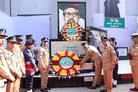 ঐতিহাসিক ০৭ মার্চ দিবস ২০২৪ উদযাপন উপলক্ষে সিরাজগঞ্জে জাতির পিতা