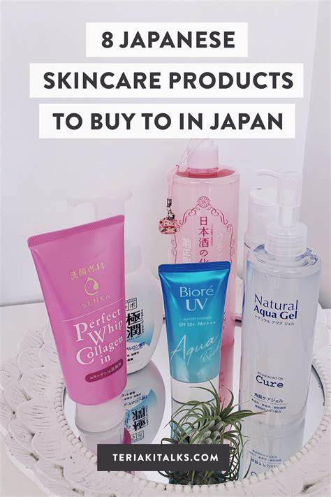 Teriaki Talks Japanese Skincare Best Japanese Skincare Japanese