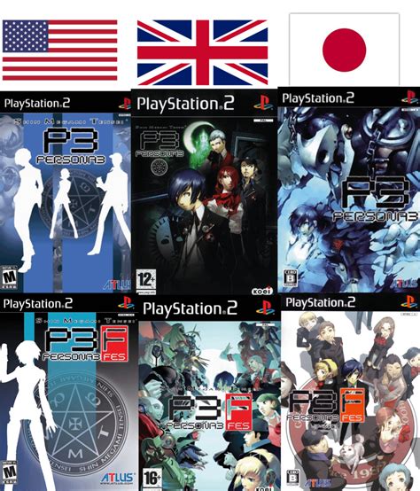 Persona 3 And 2 Fes Regional Box Art Differences Which Do You Guys