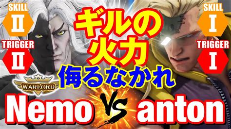 Vs Nemo Gill Vs Anton Nash Sfv Youtube