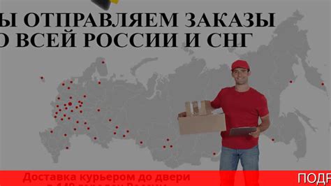 пленка на номера от камер гибдд - YouTube