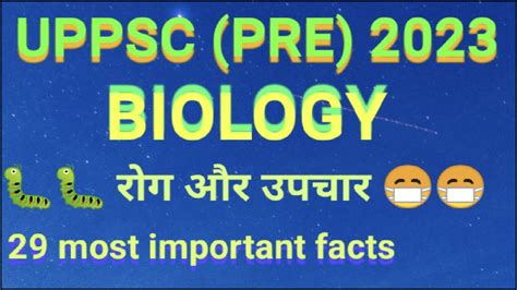 Most Important Topics For Uppsc Uppcs Pcs Uppscimportanttopics