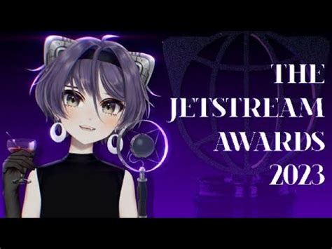 THE JETSTREAM AWARDS 2023 VOD YouTube