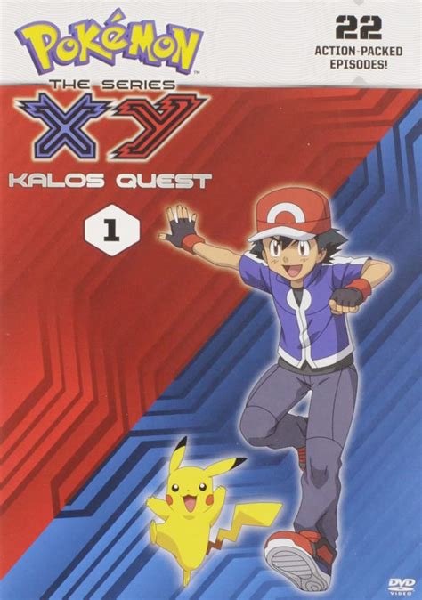 Amazon Co Jp Pok Mon The Series XY Kalos Quest DVD Set 1 DVD