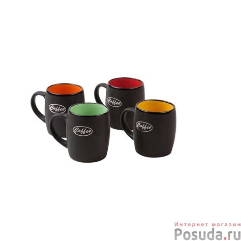 Кружка Эфиопия кофе 350 мл (dm2010) (цвета в ассортименте) арт. CN1418 ...