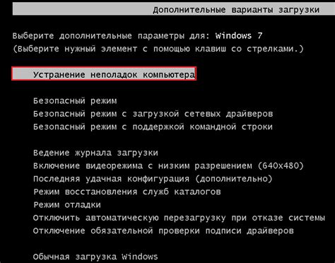 Как сбросить Windows до заводских настроек: пошаговая инструкция