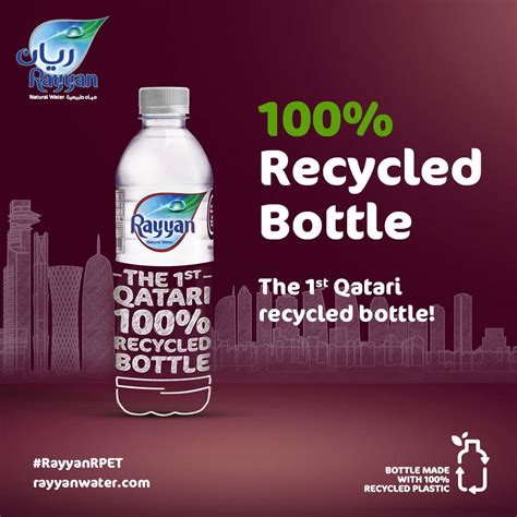 Rayyan Water Introduces Recycled Bottles In Qatar Qatar Living