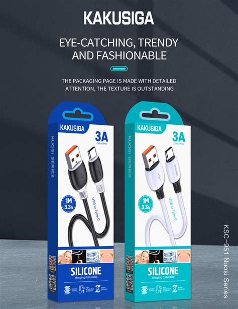 Nuosi Series USB to Type C Silicone Charging Data Cable KAKUSIGA 广州市徽凰