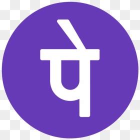 Phonepe Logo Png - Phonepe Logo Transparent Background, Png Download - vhv