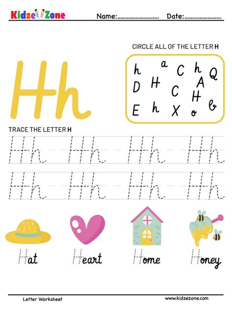 Worksheet For Letter H