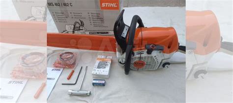 Бензопила stihl ms 462 новая купить в Степном Товары для дома и дачи