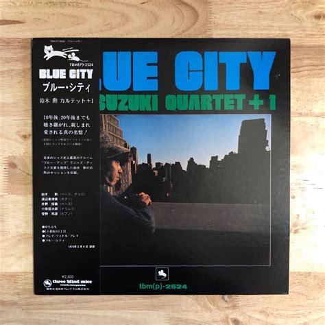 Yahoo Lp Blue City