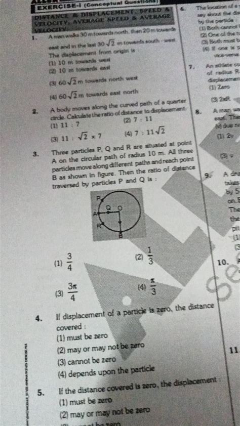 Three Particles P Q And R Are Situated At Point A On The Circular Path Of