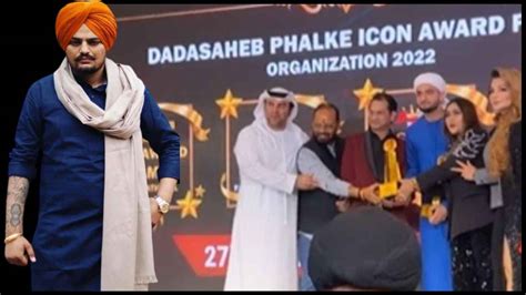 sidhu moose wala honored  dada sahib phalke iconic award handed