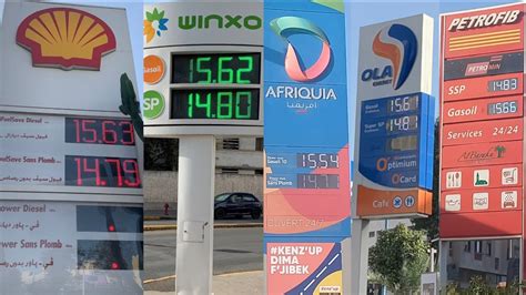 Hausse Du Prix Des Carburants Voici Les Tarifs Affich S Casablanca