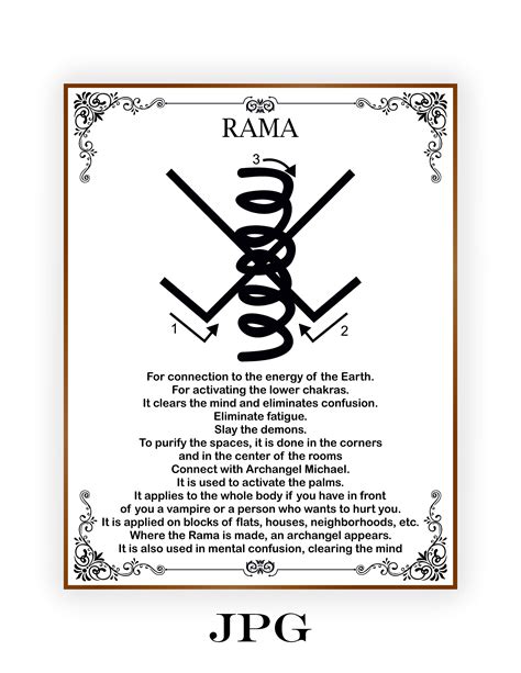 RAMA Symbol Reiki Symbol You Will Learn To Draw Them Printable Size 8