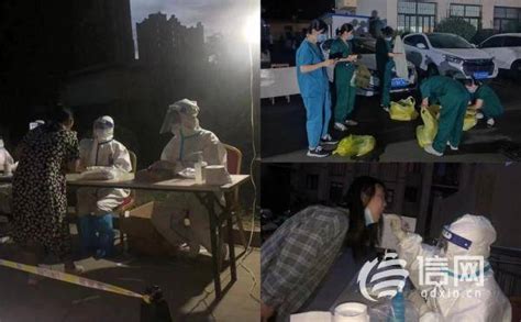 昼夜不停 青岛市市立医院125人核酸采样队赶赴即墨驰援工作疫情防控