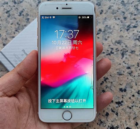 不同iphone機型用戶心態：新機也有煩惱，你被猜對了嗎？ 資訊咖