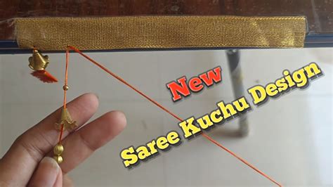 Saree Kuchu With Normal Needle Simple Saree Kuchu Design For