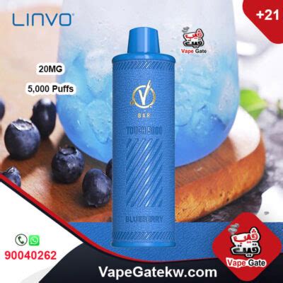 Vbar Puffs Blueberry Mg Vape Gate Kuwait